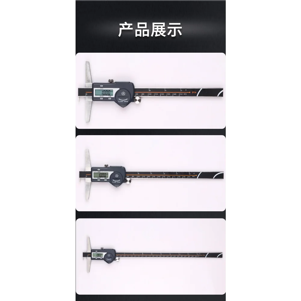 Double Hook Digital Display Depth Ruler 0-150-200-300mm Double Groove Digital Display Depth Ruler with Hook Ruler