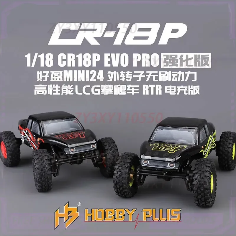 Hobby plus 1/18 Scale Electric RC Car Cr18P Evo pro Off-Road Climbing Vehicle LCG Toy Model Remote Control Hobby