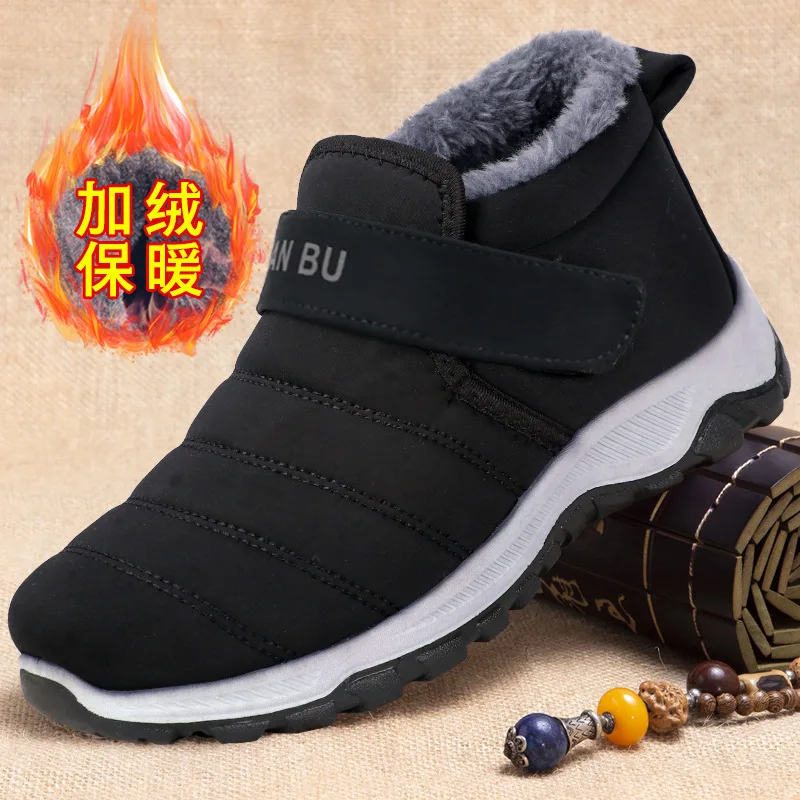Waterproof Winter Boots for Women New Plush Snow Boots Women Ankle Boots Warm Black Couple Cotton Platform Shoes botas de hombre