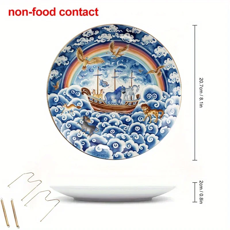 1pc 8-Inch Round Ceramic Hanging Wall Art Plate - Vintage Nautical Theme with Sailing Ships, Birds & Clouds, Non-Food Contact