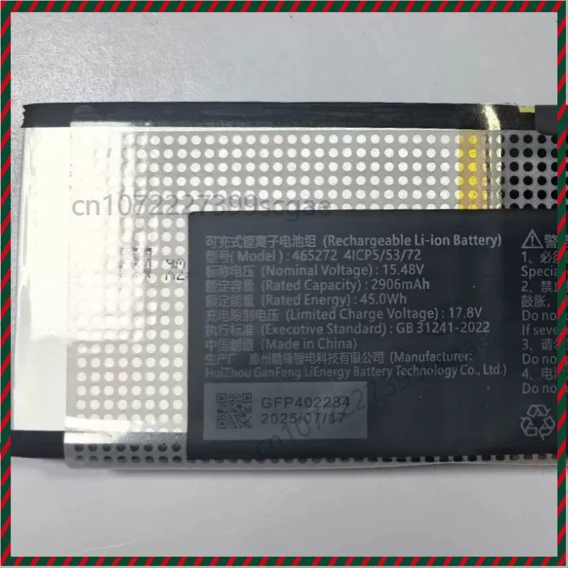 For GPD Pocket 4 Pocket4 Handheld Gaming PC Laptop Battery 15.48V 45Wh 2906mAh 465272