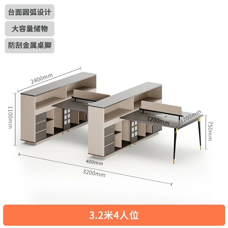Staff Office Desk and Chair Combination Financial Desk Workstation Office Screen 2 Staff Card Seat Double Face to Face