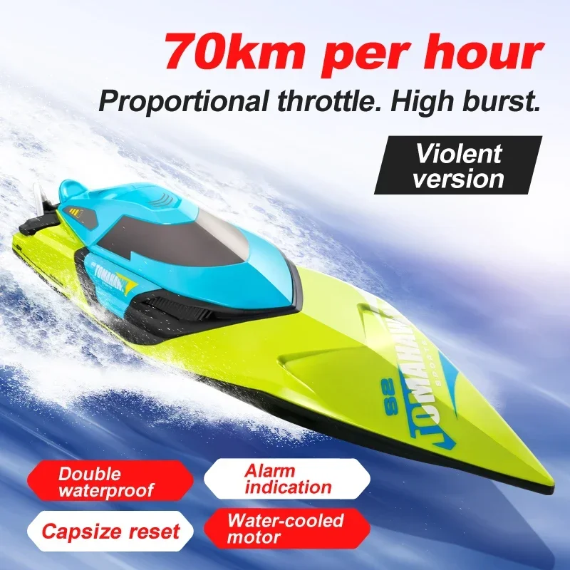 70KM/H RC Speedboat Double Layer Waterproof 50CM S2 Oversize RC Racing Boat Water Cooling Capsize Reset RC Yacht Boats