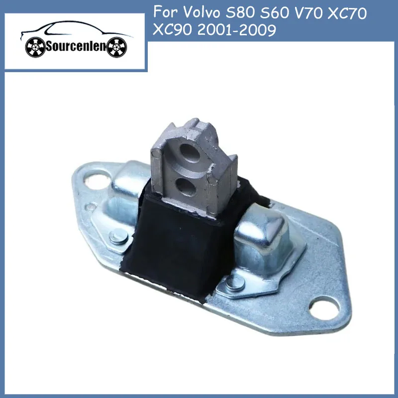 

Новое крепление двигателя для Volvo S80 S60 V70 XC70 XC90 2001-2009 30748811