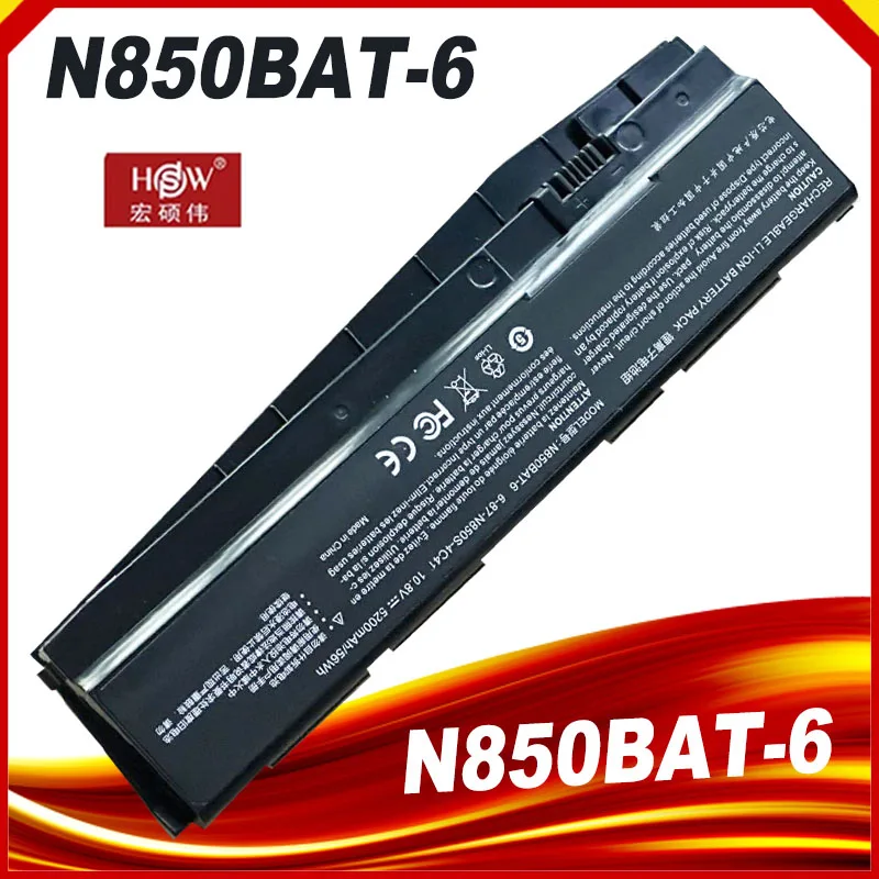 

N850BAT-6 Battery for Clevo N850HJ N850HJ1 N850HK1 N870 6-87-N850S-4C4