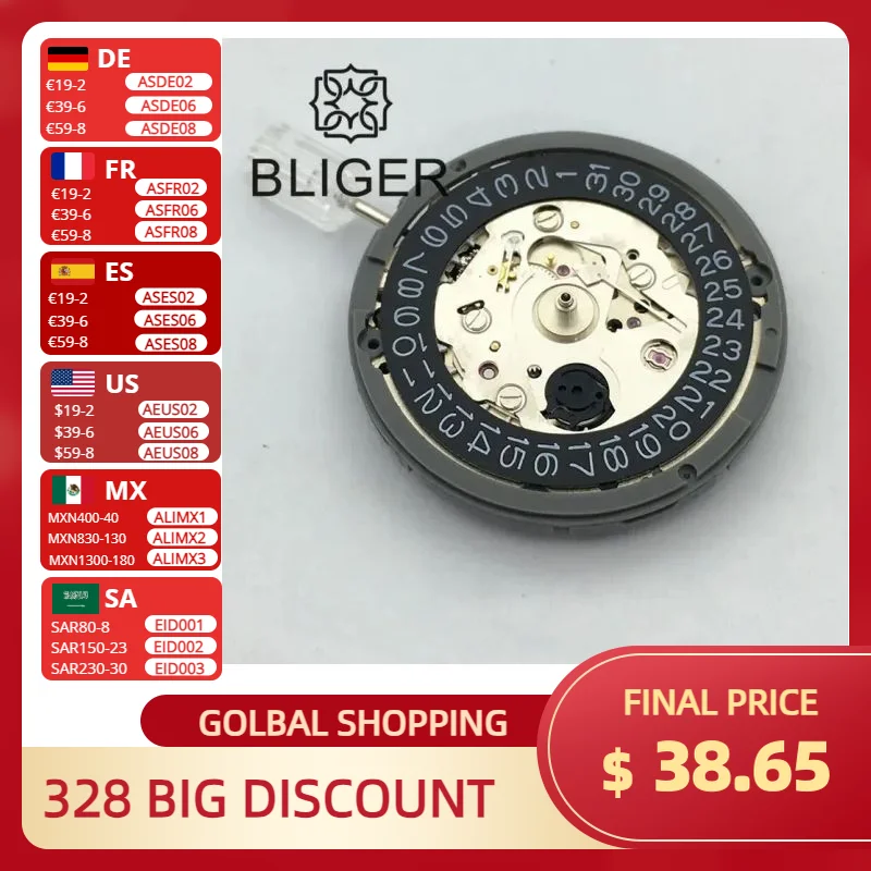 BLIGER  NH35 Automatic Watch Movement Black Date Set High Accuracy Men Mechanical Wristwatches Replacement Parts