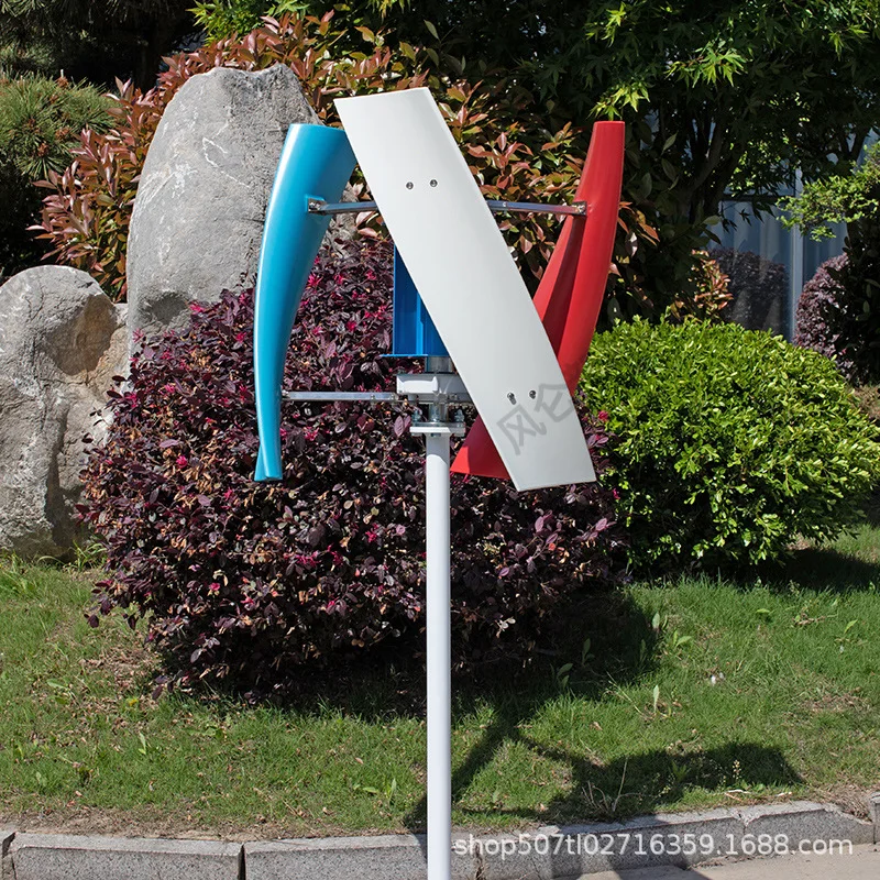 LLMM vertical axis inclined H wind turbine complementary solar magnetic levitation breeze power generation