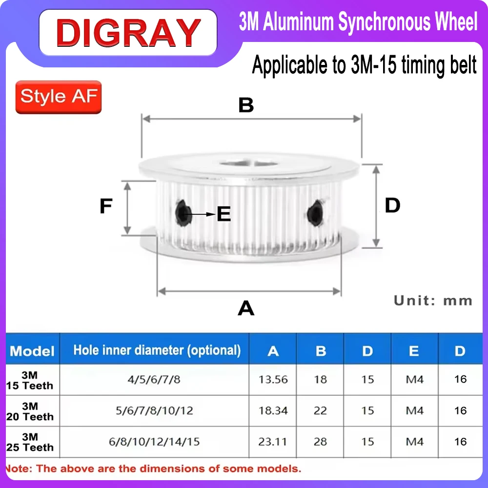 DIGRAY 3M Synchronous Pulley Aluminum Alloy Synchronous Pulley Motor Pulley 16 /20/24/25/30/36/38/40/46/48 Teeth Slot Width 16mm