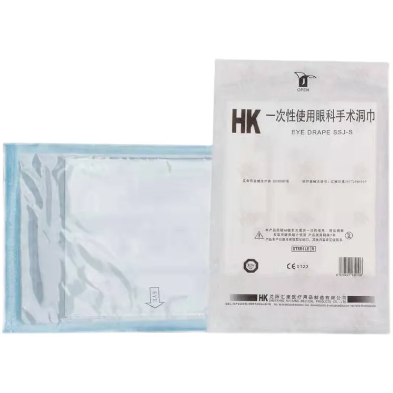 Disposable ophthalmic surgical hole towel 330x140mm 600x400mm surgical hole towel with effusion bag