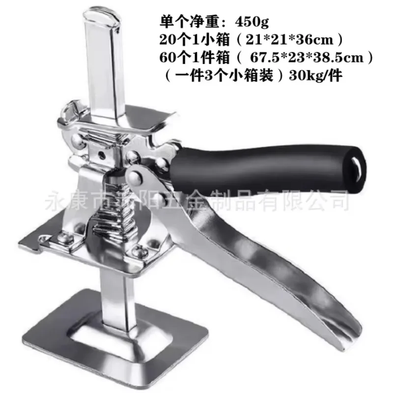 Alat Pengangkat 2025, Penghemat Tenaga, Dongkrak Lengan, Pengangkat Panel Pintu, Pengangkat Drywall, Pengangkat Lemari, Pengangkat Papan, Pengatur Ketinggian Ubin, Alat Pengangkat