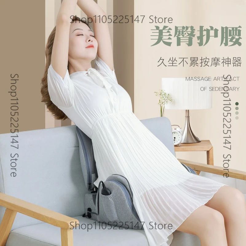 

It can be folded to the waist and buttocks, and the massage cushion can be kneaded, and the waist can be massaged