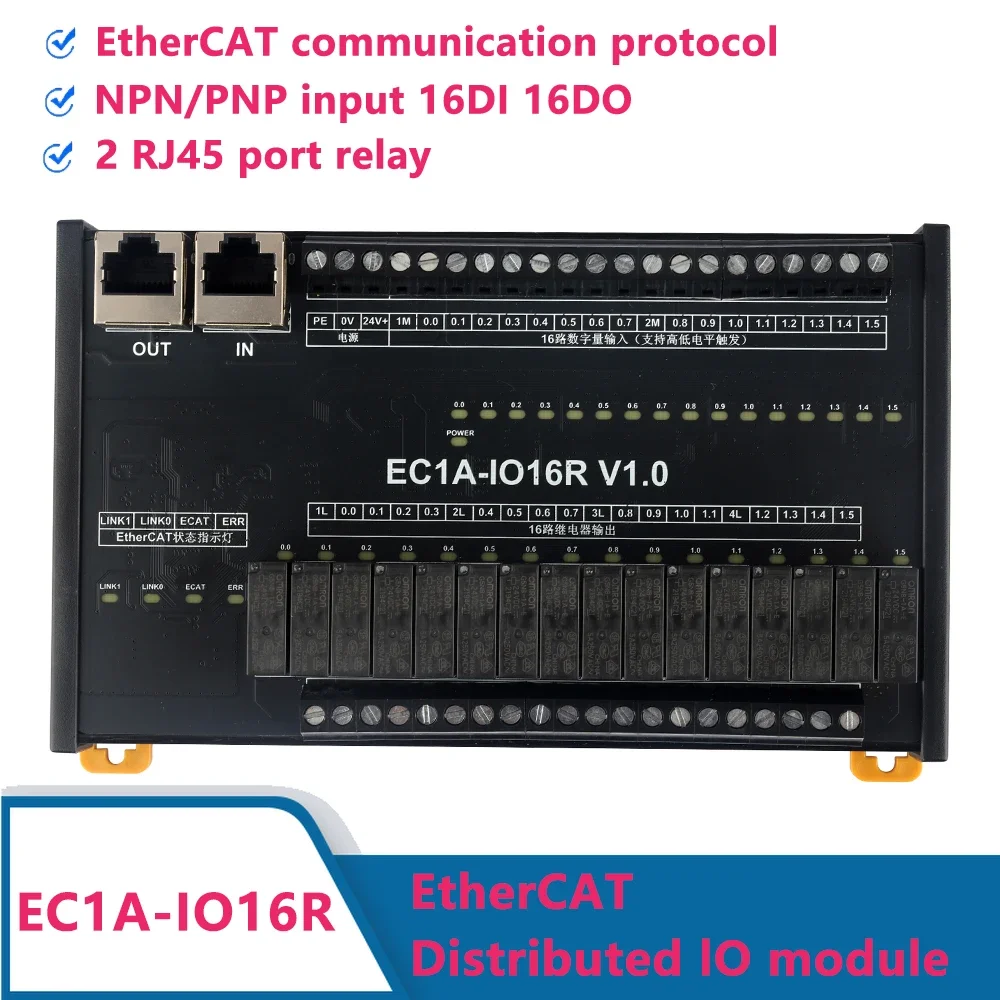 EC1A Series EtherCAT module 16DI16DR+4AI2AO Distributed remote IO  input acquisition industrial Ethernet communication module