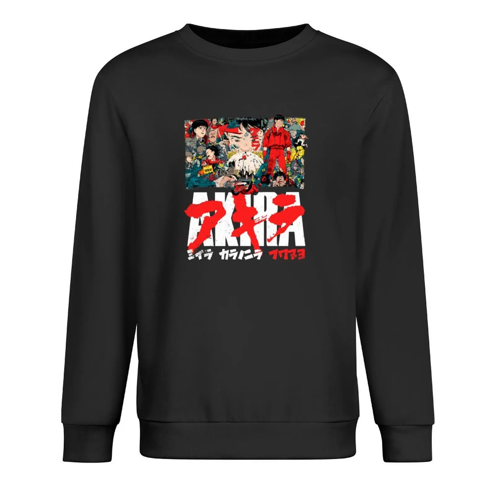 

AKIRA Pullover korean style clothes anime clothes men's winter sweater mens clothes new hoodies and sweatshirts