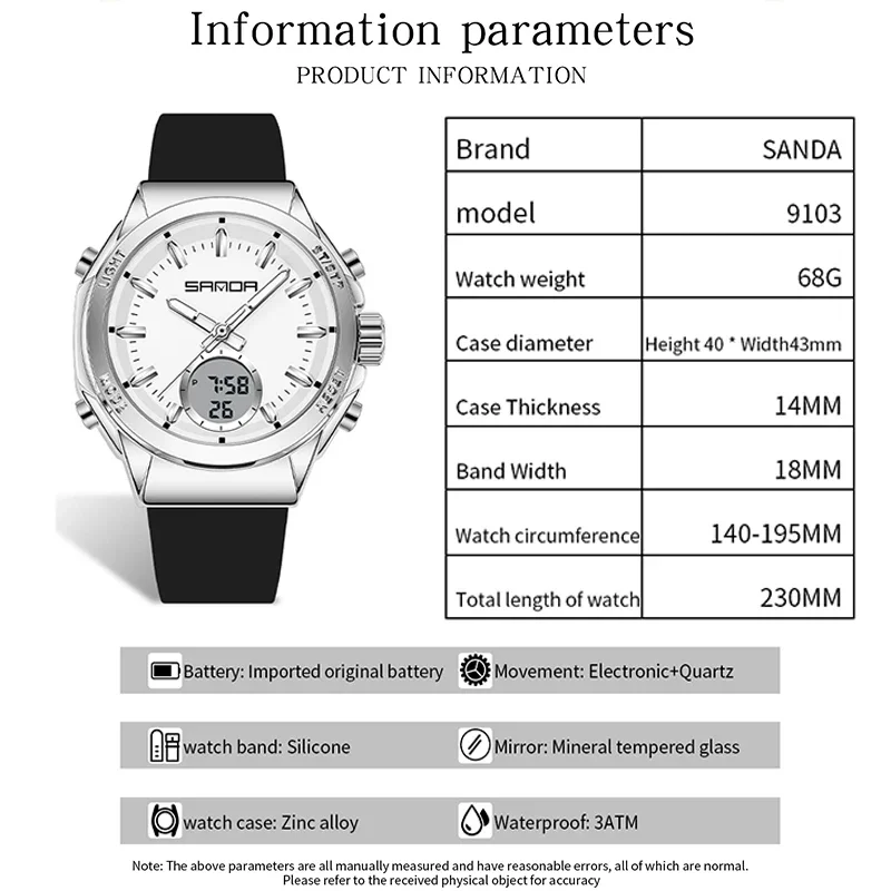 ساعة SANDA الرقمية المقاومة للماء كاجوال للنساء البرية وساعة منبه وإضاءة ليلية وحزام سيليكون إلكتروني للفتيات
