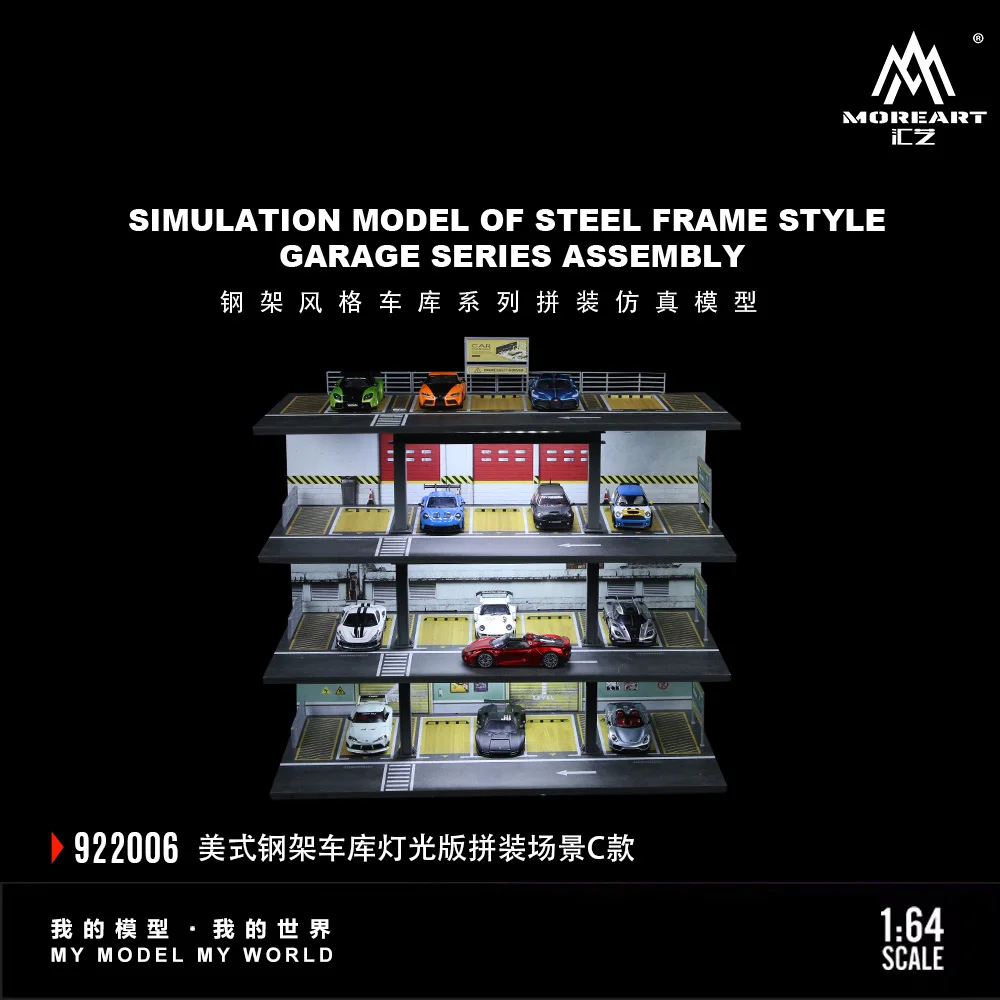 More Art 1:64 Steel Frame Style Garage C Simulation Three-Dimensional Model For Display&Collection&Gift