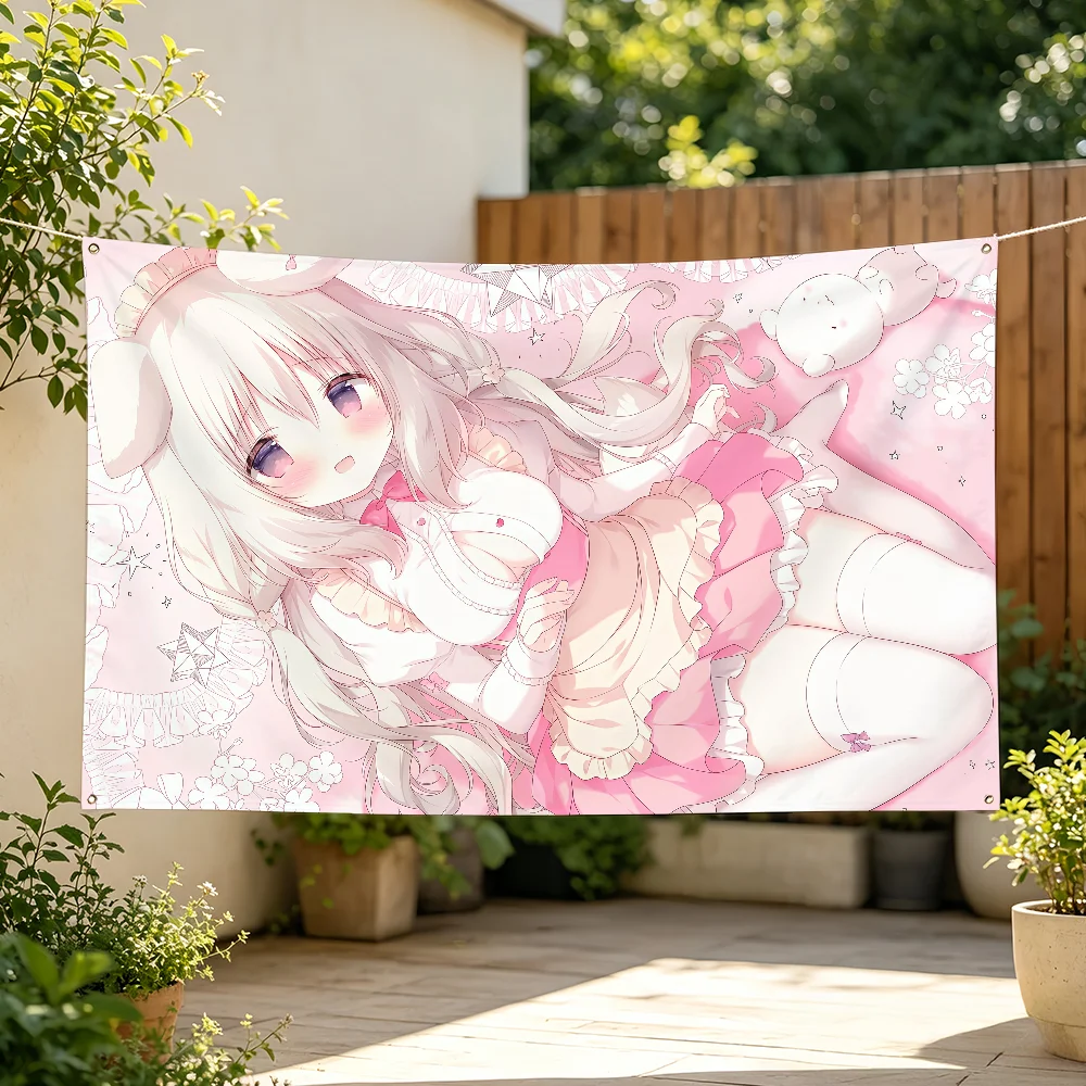 Game A-Amairo Chocolate Flag For Sports Matches  Games Parade Rally Holiday Festival Backyard Balcony Club Bar Decor