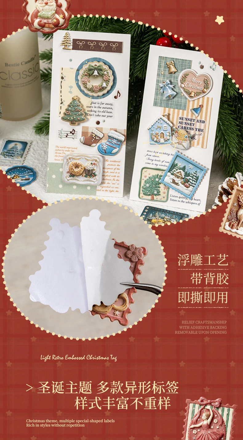 Journal GO 30 Stück Retro-Weihnachts-Etiketten-Aufkleber, geprägte, gemischte Formen, Feiertags-Dekore für Junk Journals, Scrapbooking, Planer, Karten – Detail 7