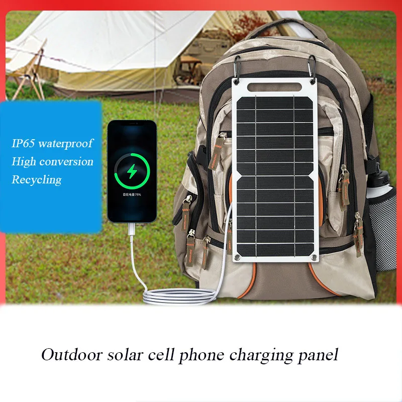 6W 5V Outdoor Solar Phone Charging Panel IP65 Waterproof High-conversion And Recyclable Backpack Solar Charger