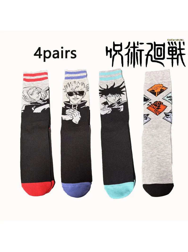 Jujutsu Kaisen 1/4 Doppelsocken! Satoru Gojo / Yuji Itadori / Nobara Kugisaki – zusammen, im angesagten Streetstyle. – Detail 1