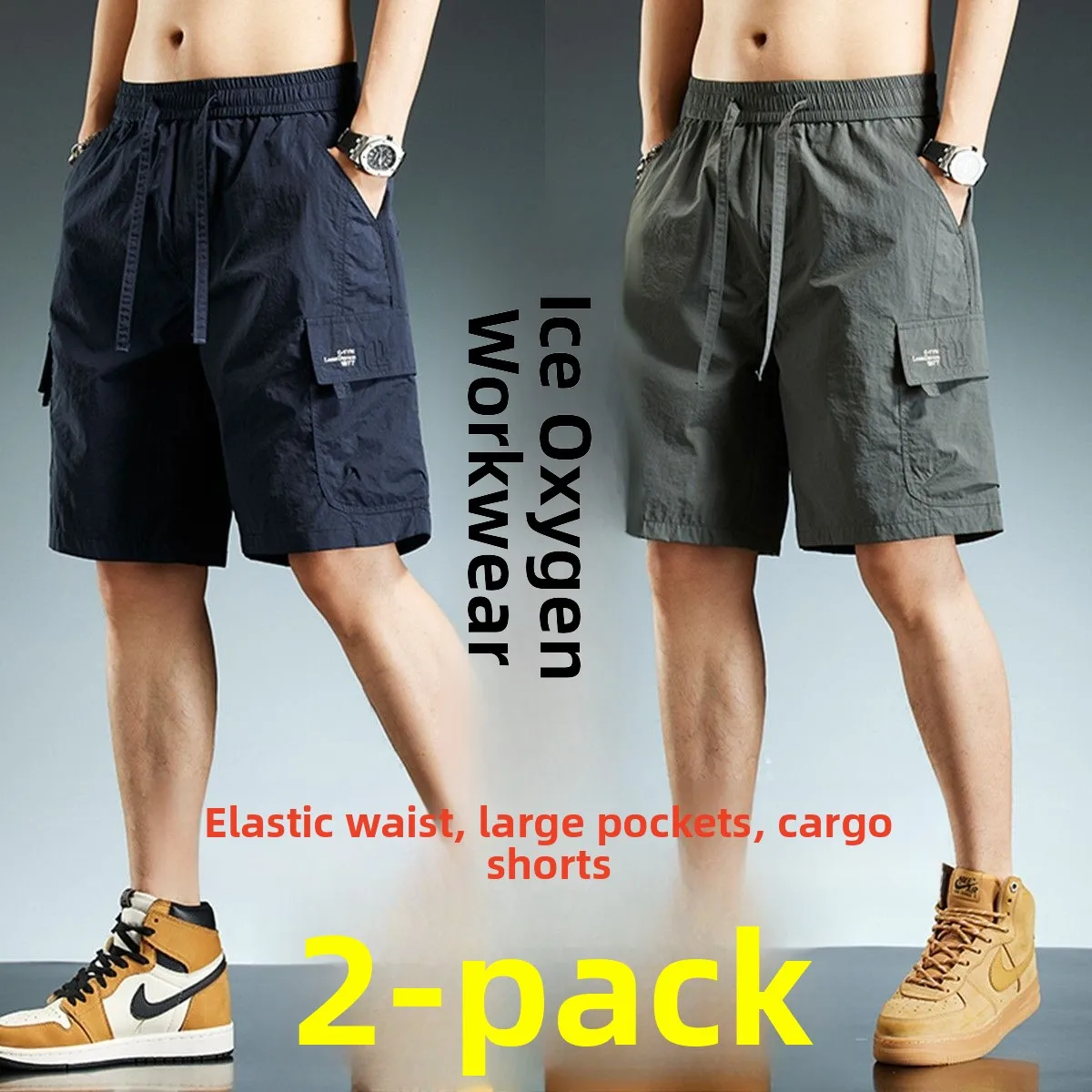 

Ice Silk Quick Dry Casual Work Pants Straight Leg Shorts Versatile Loose Breathable Men's Large Size Five Shorts