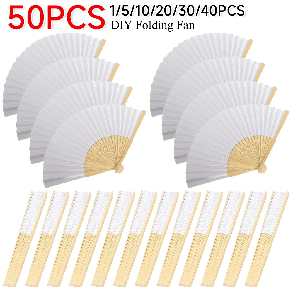 50-1PCS Blank White DIY Paper Bamboo Folding Fan for Hand Practice Calligraphy Painting Drawing Wedding Party Gift Ornament New