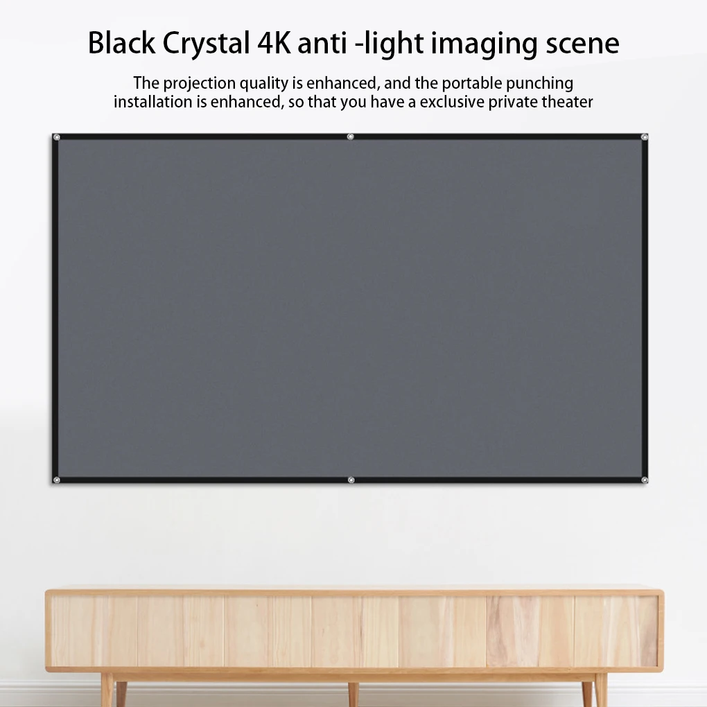 4K high-definition projection screen with 60-133 inch metal anti light screen hook design suitable for low lumen projectors