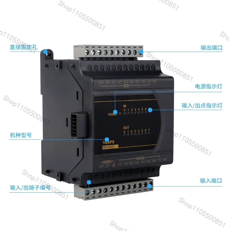 PLC programmable controller compatible with Delta ES2 DVP 16/24/32/40/60 expansion module 16XP