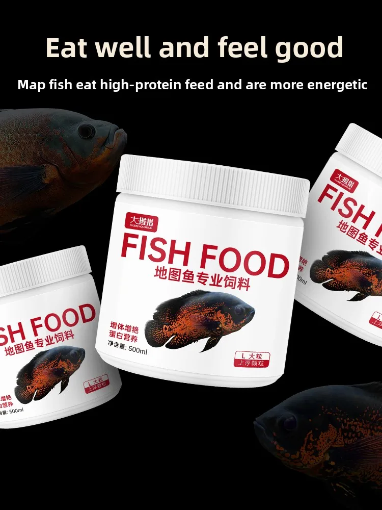 THUMB Large Floating Pellets for Oscar Fish, Specially Formulated High Protein Food for Medium Cichlids