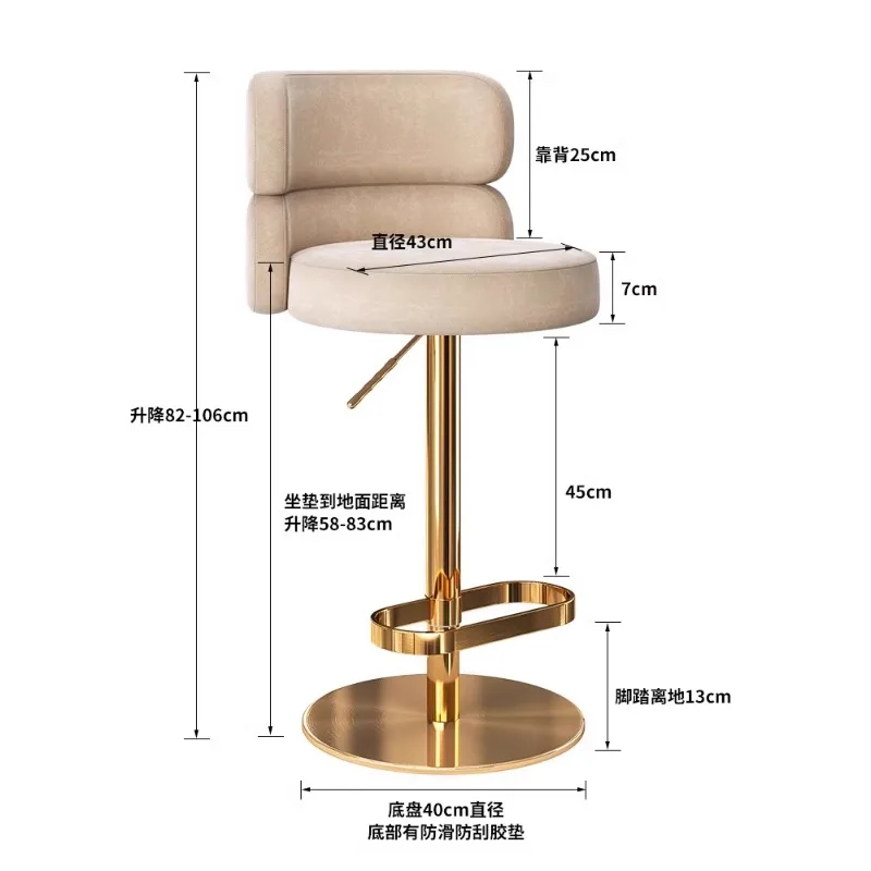 Retro Italian Bar Chairs Reception Make Up Luxury Library Bar Stools Gold Comfortable Restaurante Muebles Living Room Furniture