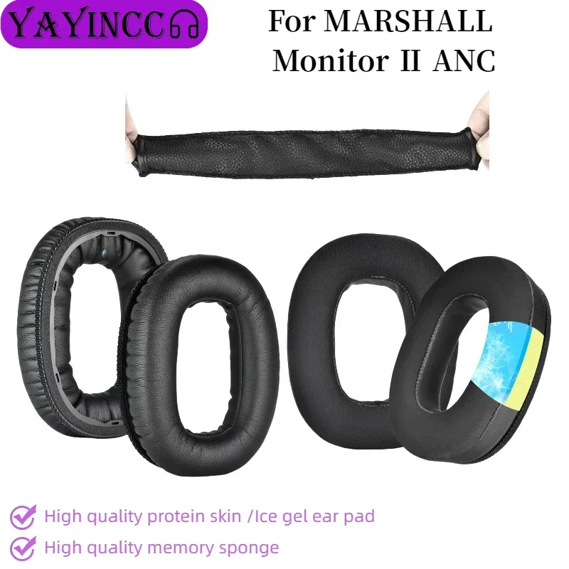 

YAYINCC 1Pair Replacement Earpads With buckle for MARSHALL Monitor Ⅱ ANC Earphone and earmuff repair accessories