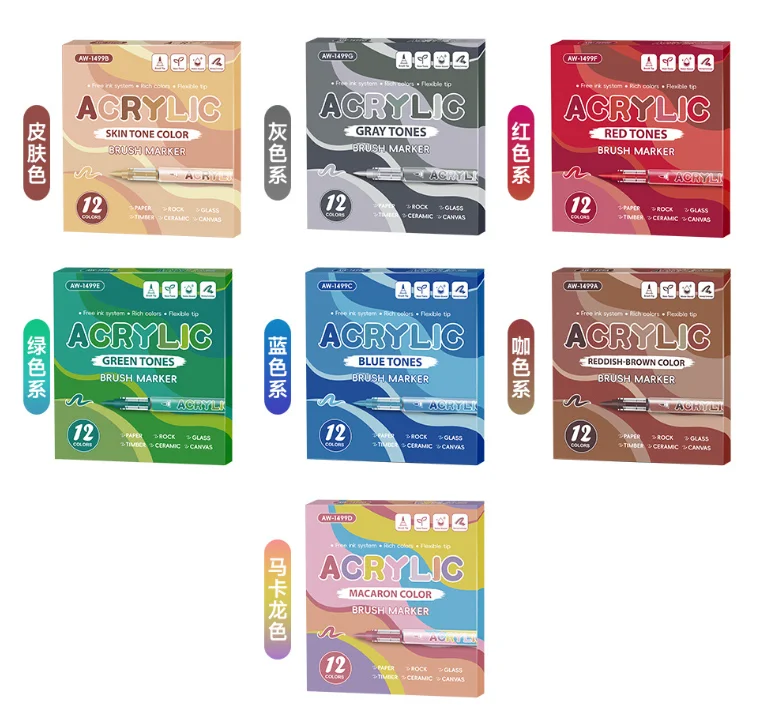 

84 Colors Acrylic Paint Markers, With Direct-Liquid Ink System, Brush Tip, For Wood, Glass, Fabric And DIY Crafts Art Supplies