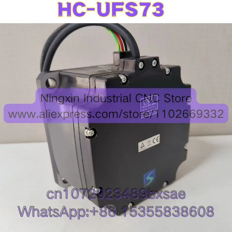 HC-UFS73 Used Function Intact