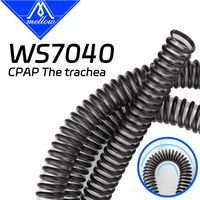 Mellow Black 2M Soft Anti-Fold 15MM CPAP Fan Pipe For Brushless Centrifugal Blower DC WS7040 Fan For VzBoT Voron DIY 3D Printer