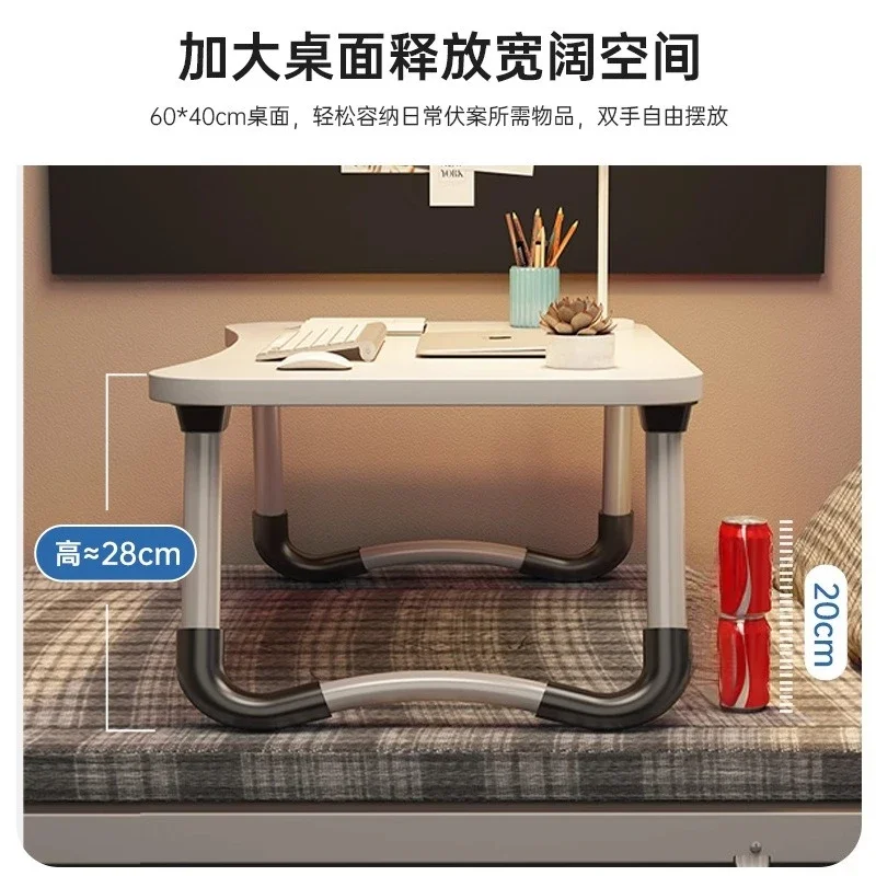 College student dormitory bed study table bed computer desk school season foldable table