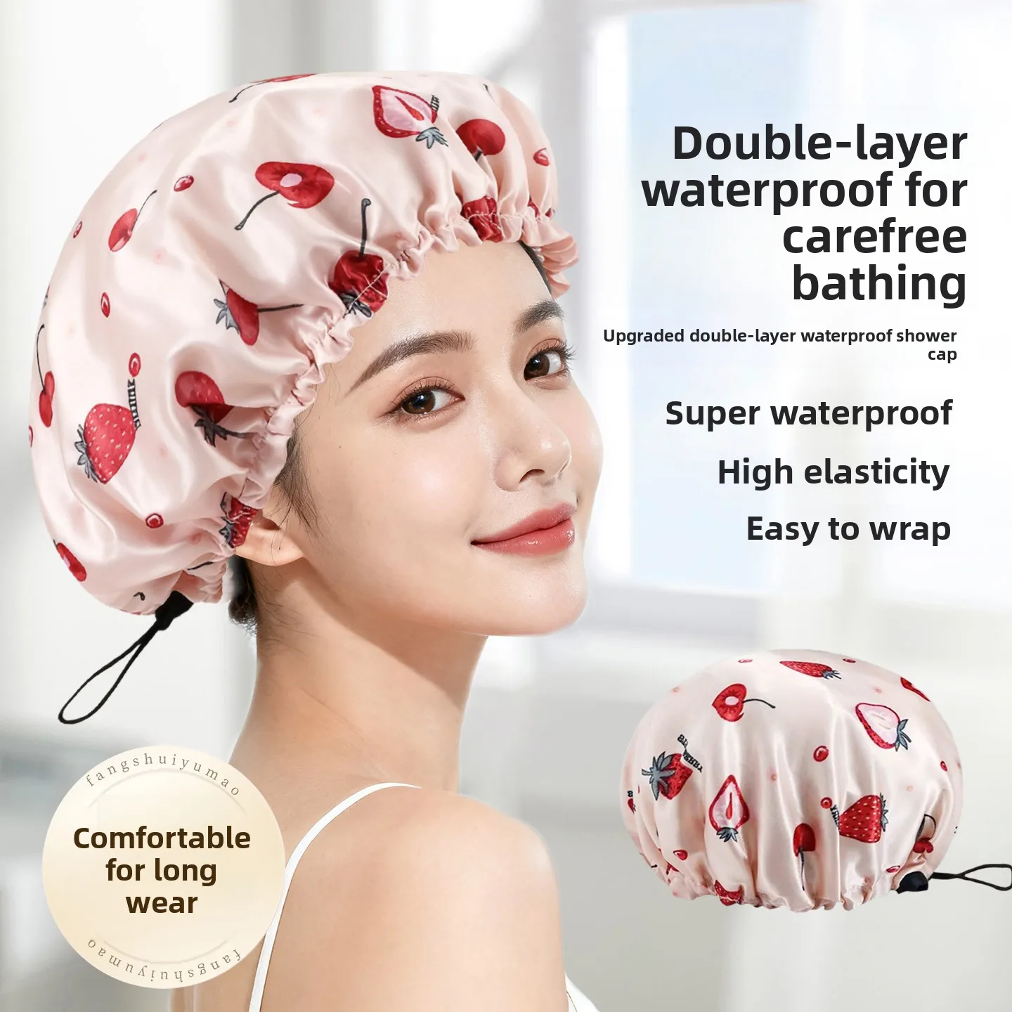 

Регулируемая утолщенная водонепроницаемая шапочка для душа, специальная женская версия, двухслойная, новинка 2026 года, для домашнего использования, аксессуар для душа