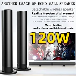 홈 시어터 블루투스 스피커, HDMI, AUX, BT, OPT 연결 사운드 박스, 분리형 사운드 시스템, FM 라디오 TV 사운드 바, 2 in 1