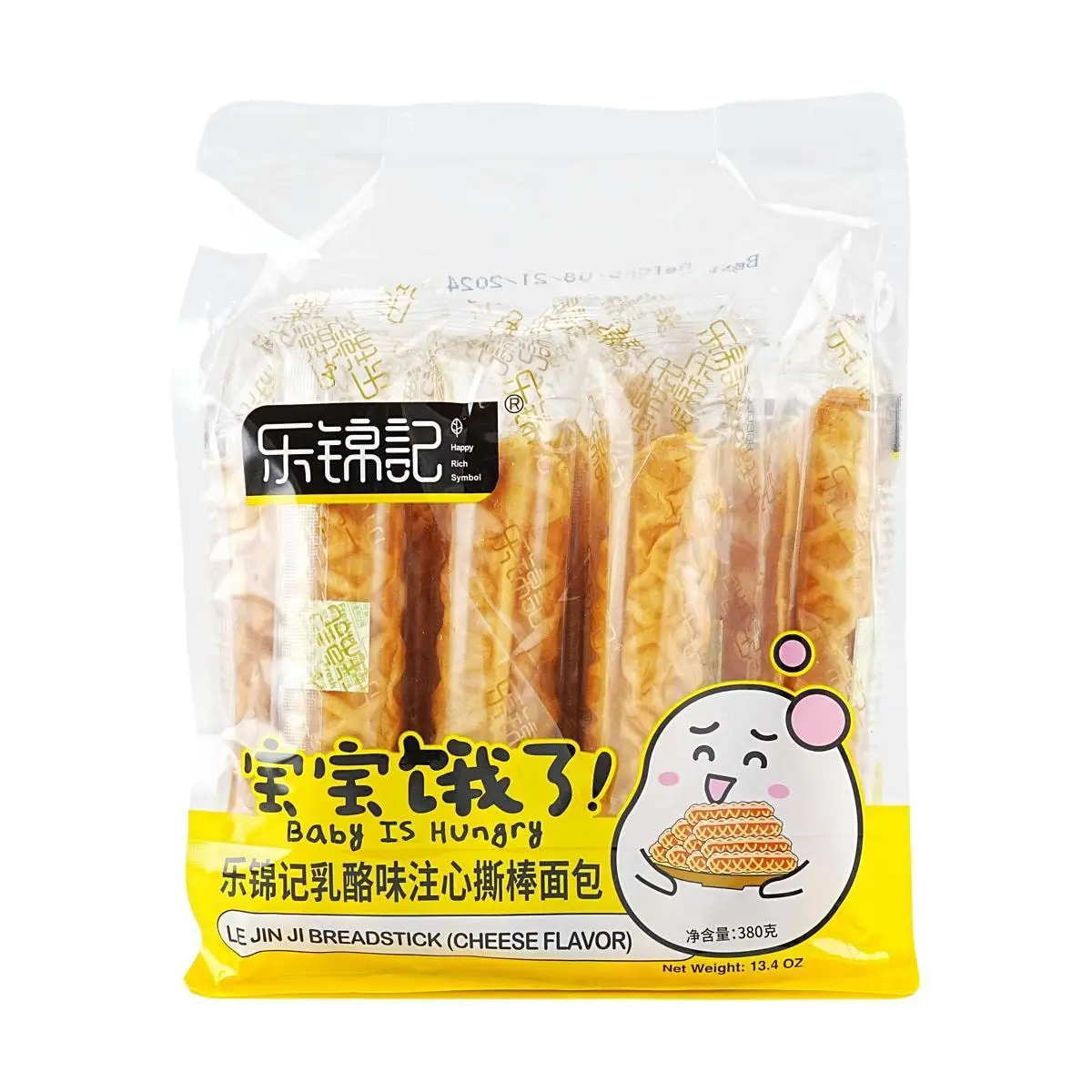 [6 Packungen] Lejinji Bread stick Käse geschmack, 13,4 Unzen * 6 Packungen