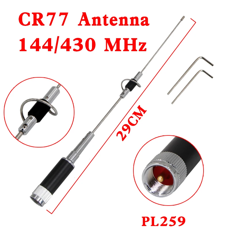 Antenne à gain élevé CR77 pour touristes, bande FM VHF UHF 144/430 MHz UHF PL259, mât radio mobile sans fil en acier inoxydable 100W 29cm