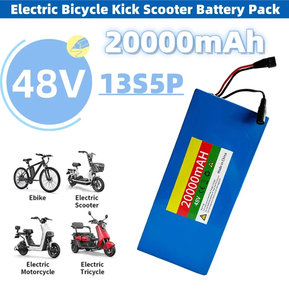 100% NEW 13S5P 48V 20Ah 18650 Lithium High-quality Battery Pack+Built In BMS 500-1000W Electric Bicycle Battery+54.6V 2A Charger