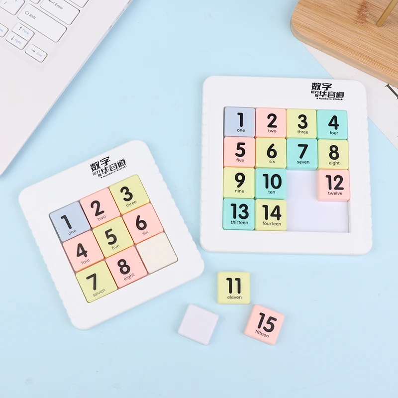 ตัวต่อแม่เหล็กแบบเลื่อน 3*3/4*4/5*5 ปริศนาซูโดกุแบบเลื่อน 9 ช่อง ของเล่นเสริมพัฒนาการสำหรับเด็กประถม