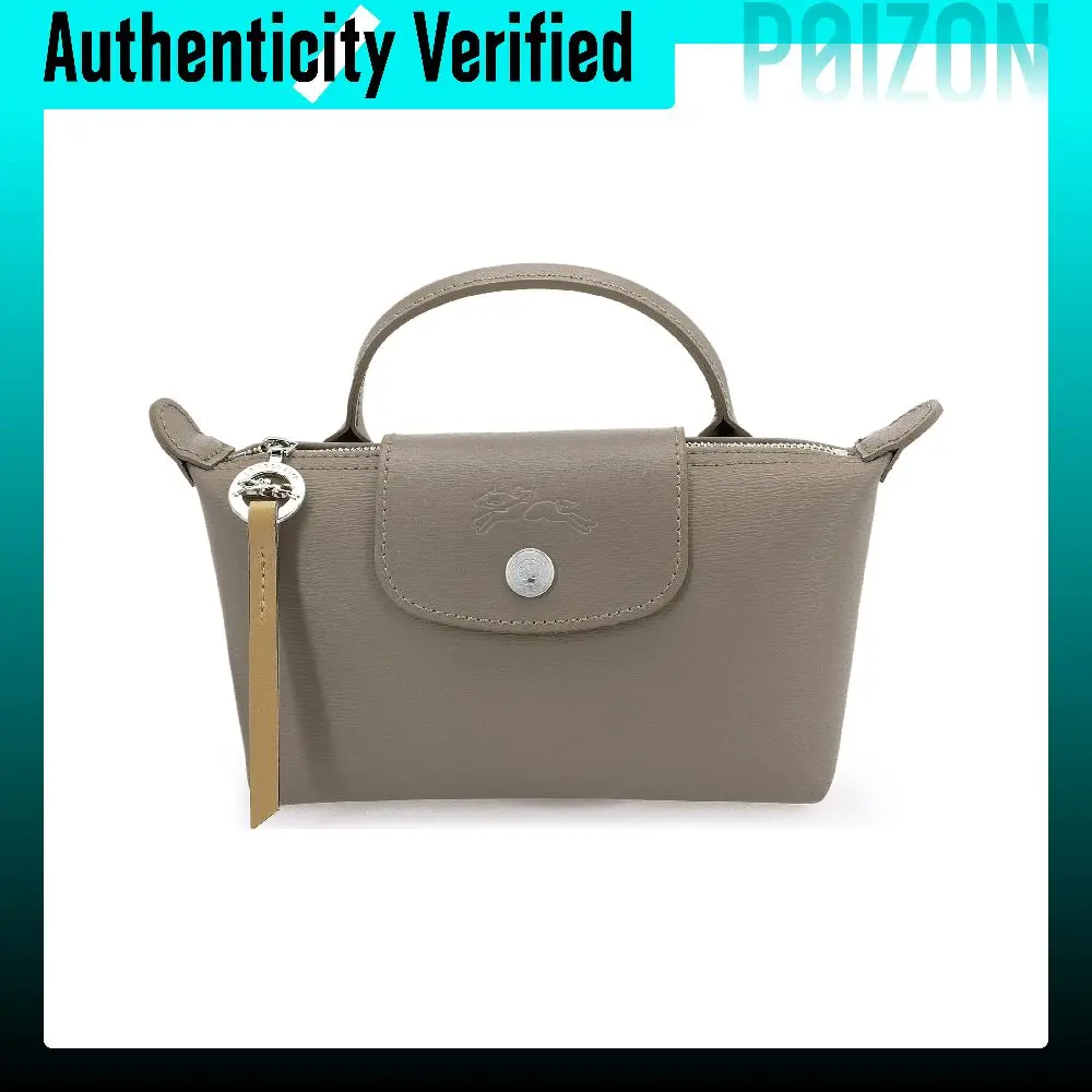 LONGCHAMP Le Pliage City Canvas With Cow Leather Trim Dumpling Bag Handbags Women's Camel Gray 34175HYQ015