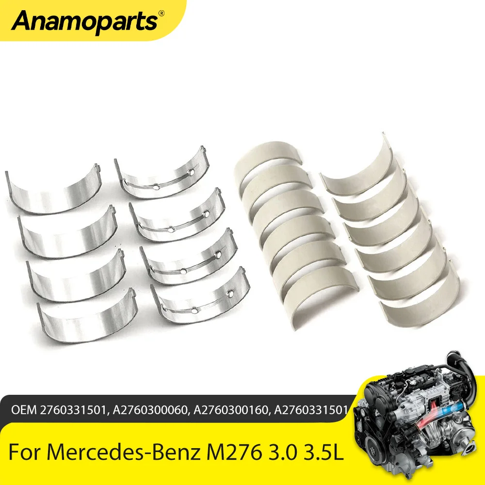

Деталь двигателя, подшипник коленчатого вала, комплект подшипников тяги, подходит для 3,0 л, 3,5 л, V6, газ M276 для Mercedes-Benz W204 W166 W222 3,0 л 3,5 л 14-20