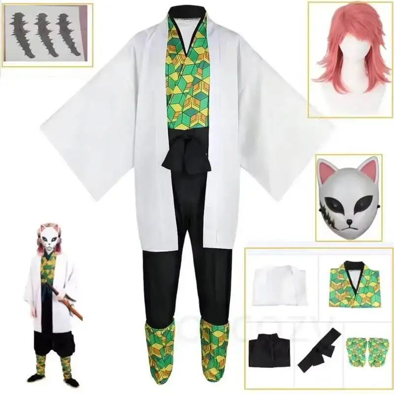 

Sabito Cosplay Kids Men Kimono Outfit Halloween Party Costume Wig Mask Tattoo Stickers Set