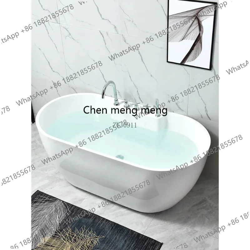 

Small Unit Bath Adult Acrylic Freestanding Oval 1.2-1 Family Bath