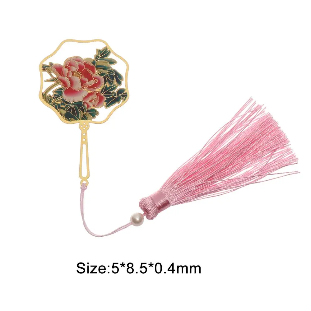 الرجعية النمط الصيني المعادن كتاب علامات اللون النحاس شرابة المرجعية مشبك كتب #3