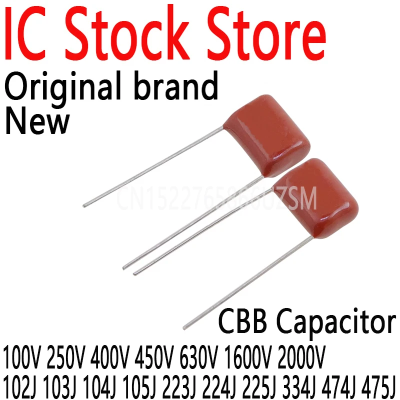 1 Pack CBB Polypropylene Film Capacitor 100V 250V 400V 450V 630V 1600V 2000V 102J 103J 104J 105J 223J 224J 225J 334J 474J 475J