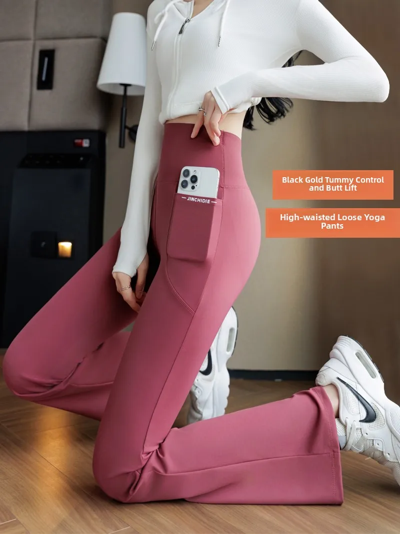 Cintura alta sino bot calças de yoga das mulheres outono 2025 novo sle controle de barriga levantamento de bunda tamanho grande ket calças compridas