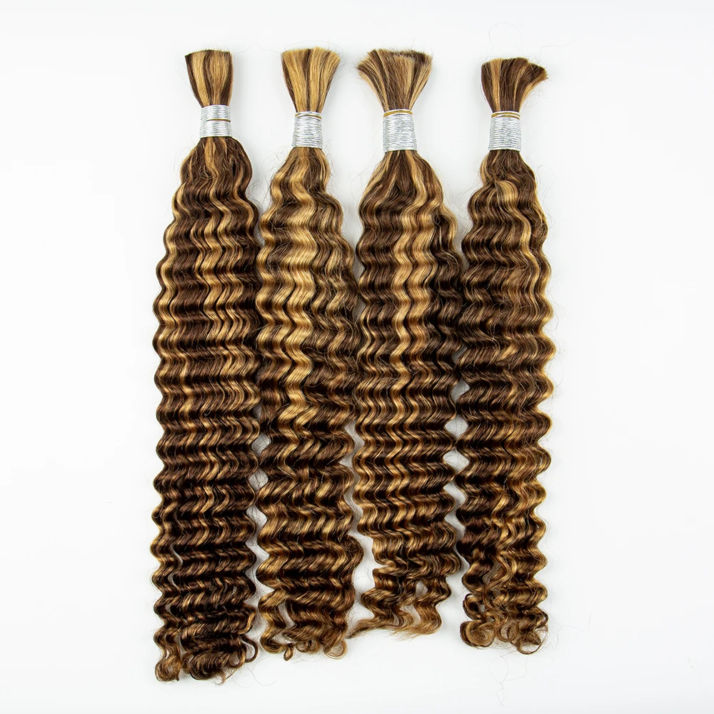 Amoon B​oho Braids Human Hair 4/27# Deep Water 350# Hair Braiding  Extensions No Weft for Women