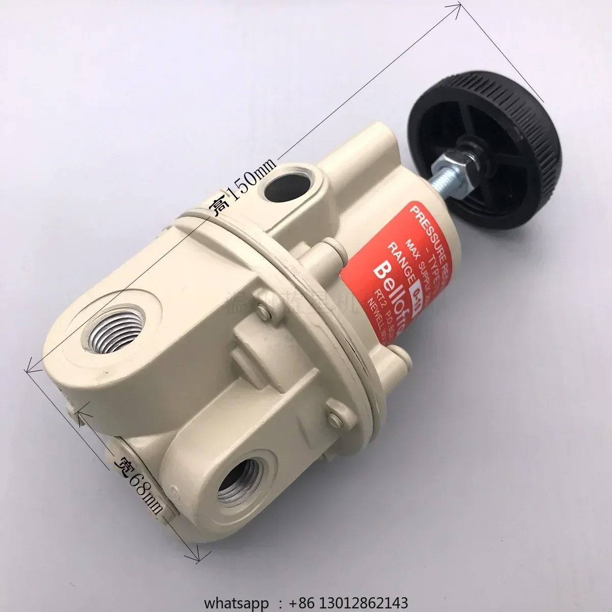 T70 precision pressure regulating valve 960-130-000 ultra low pressure 0~ 70KPa