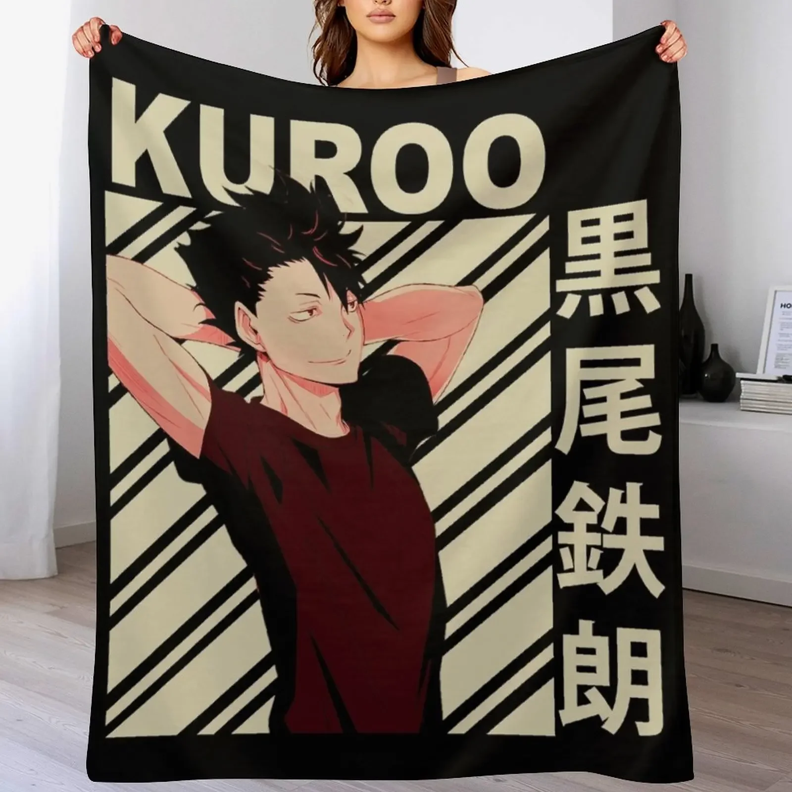 

Kuroo tetsurou - Vintage Art Throw Blanket Beautifuls Beach Thins Blankets